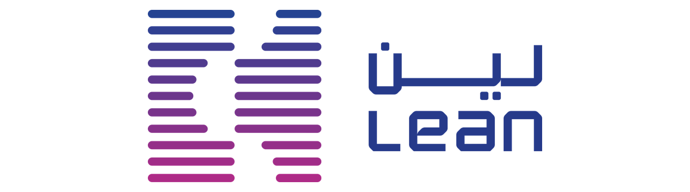 مركز قيادة لين